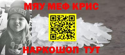 гидра Пыть-Ях