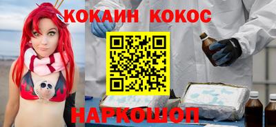 гидра Пыть-Ях