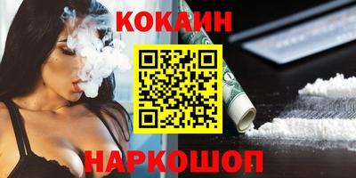 каннабис Пугачёв