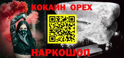 каннабис Пугачёв