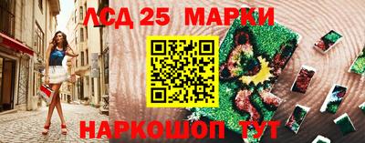 гидра Пыть-Ях