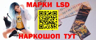 гидра Пыть-Ях