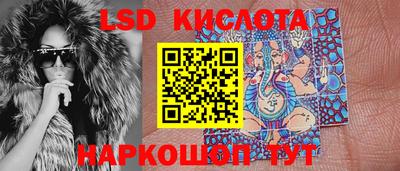 каннабис Пугачёв