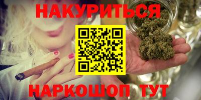 гидра Пыть-Ях