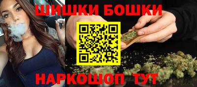 каннабис Пугачёв