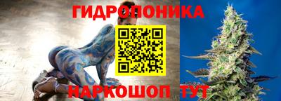 каннабис Пугачёв