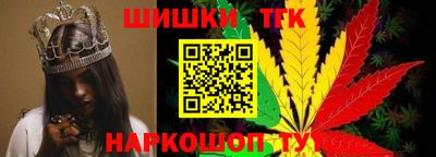 прущий лед Пушкино