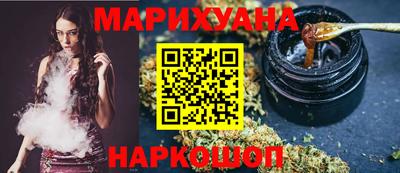 гидра Пыть-Ях