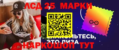 гидра Пыть-Ях