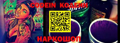 каннабис Пугачёв