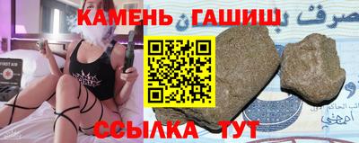каннабис Пугачёв