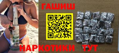 каннабис Пугачёв