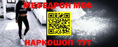 гидра Пыть-Ях