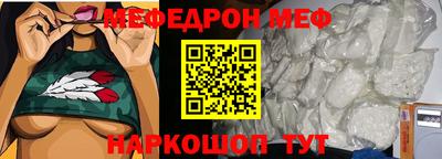 каннабис Пугачёв
