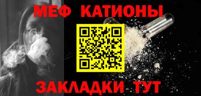 каннабис Пугачёв